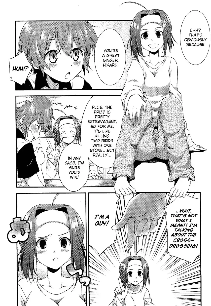 Hikaru to Hikari Chapter 1 6